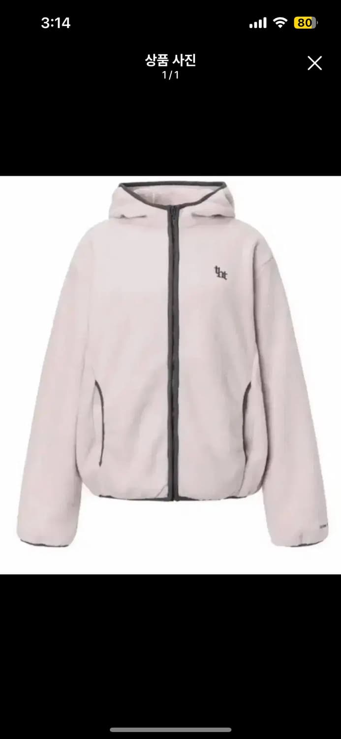 쓰리타임즈 플리스 자켓 cookie fleece 상품이미지1