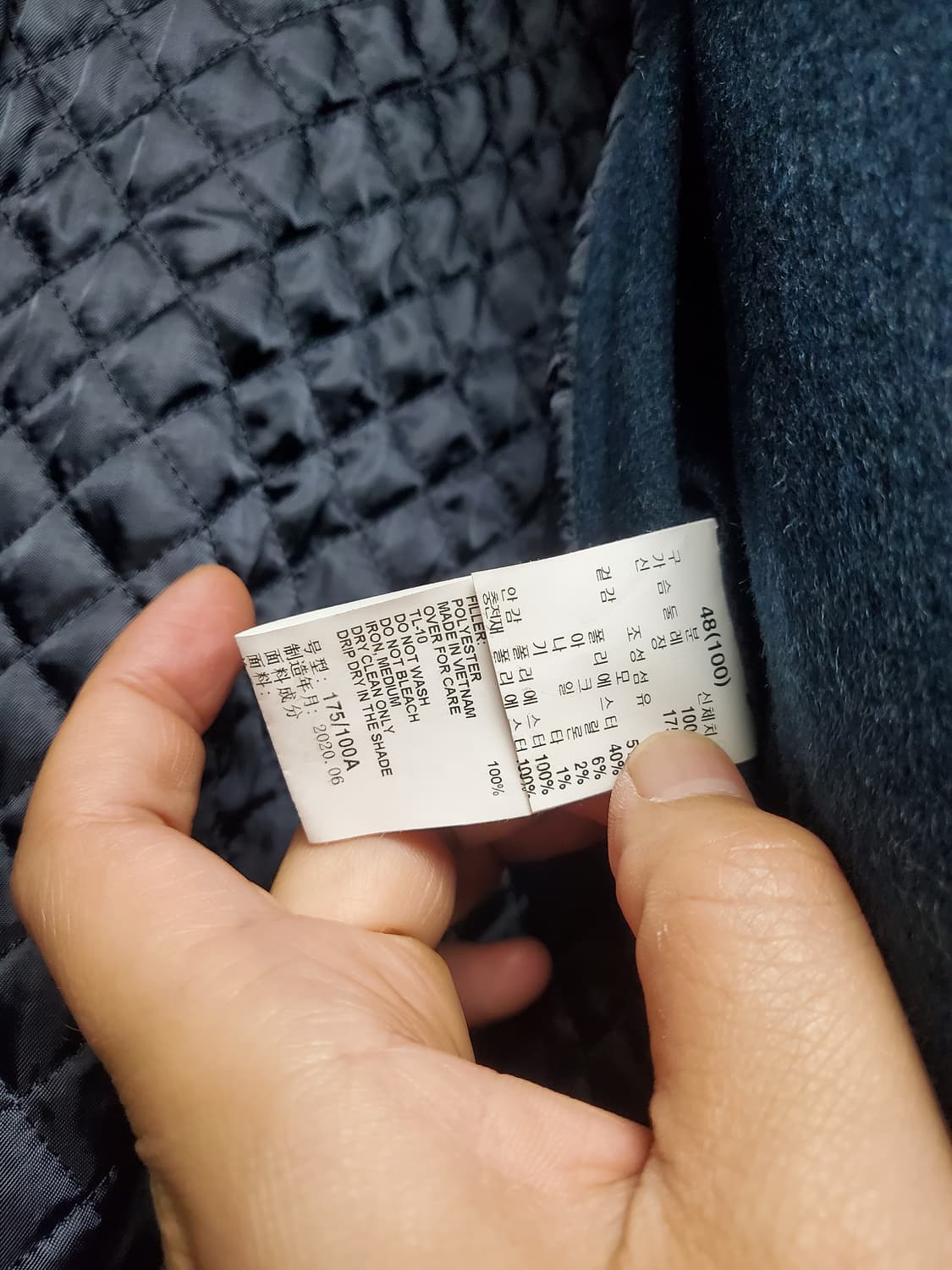 티아이포맨 오버핏 모코트 상품이미지4