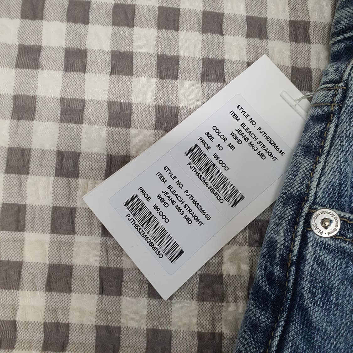 미착용 플랙 와이드 데님 청바지 남자30 상품이미지4