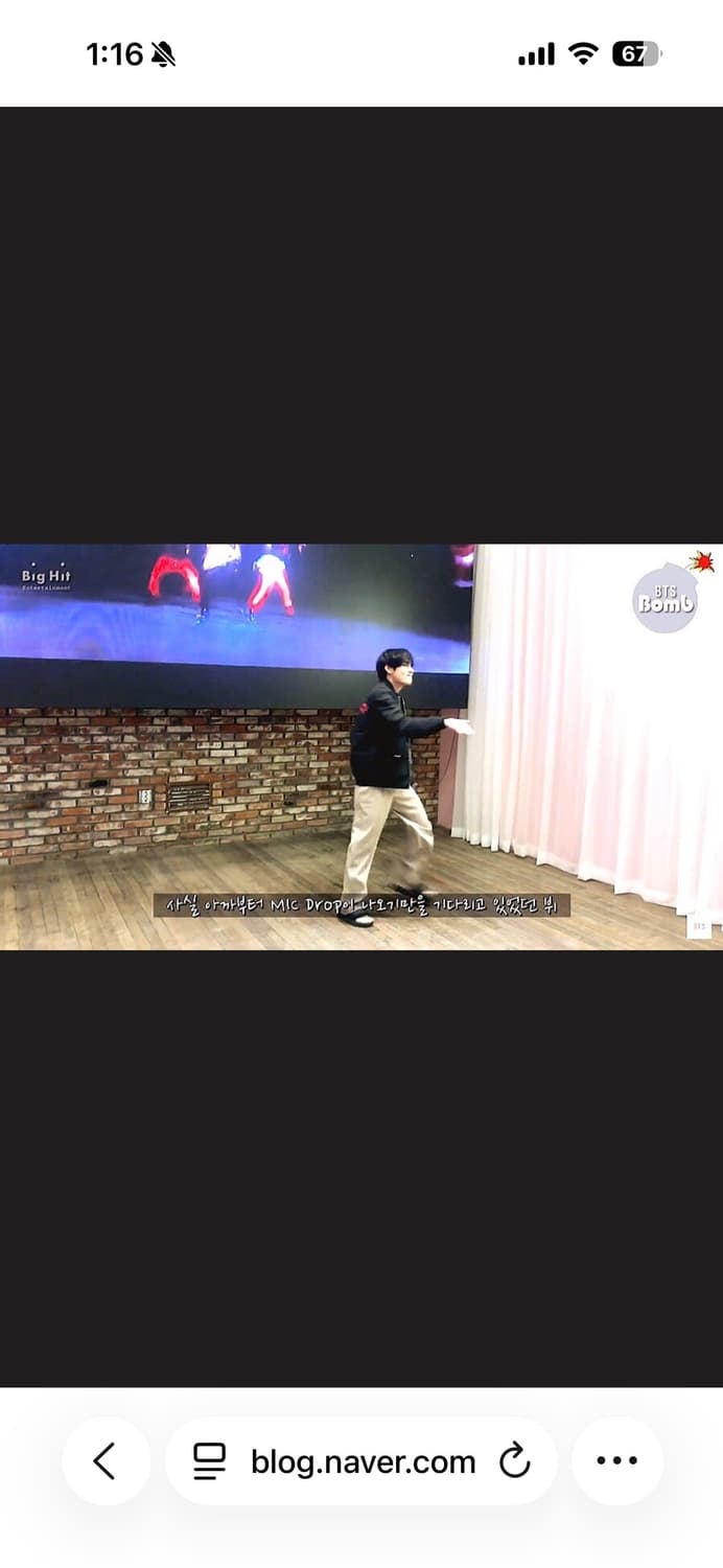 BTS 방탄 마이크로드롭 자켓 상품이미지7