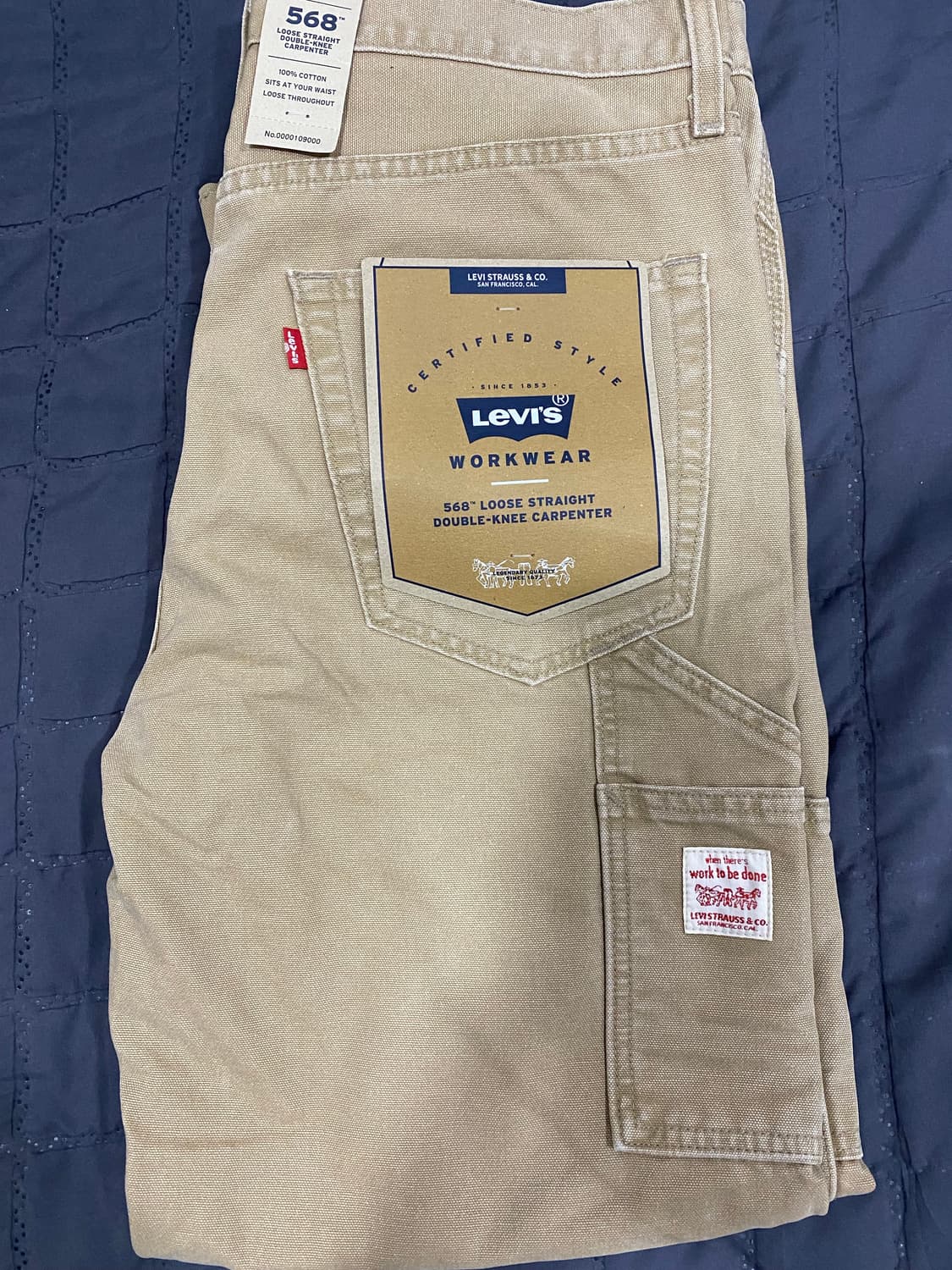 (32) 568 루즈 스트레이트 더블니 팬츠 상품이미지2