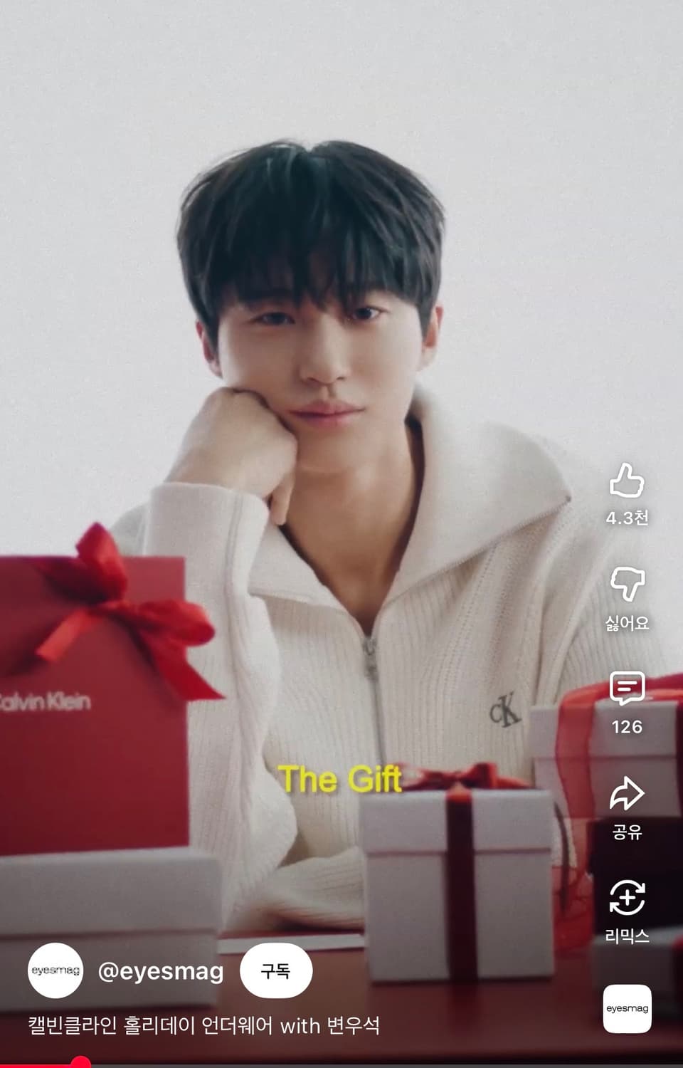 캘빈클라인 진 화이트 하프 집업 풀 오버 스웨터 니트 상품이미지1