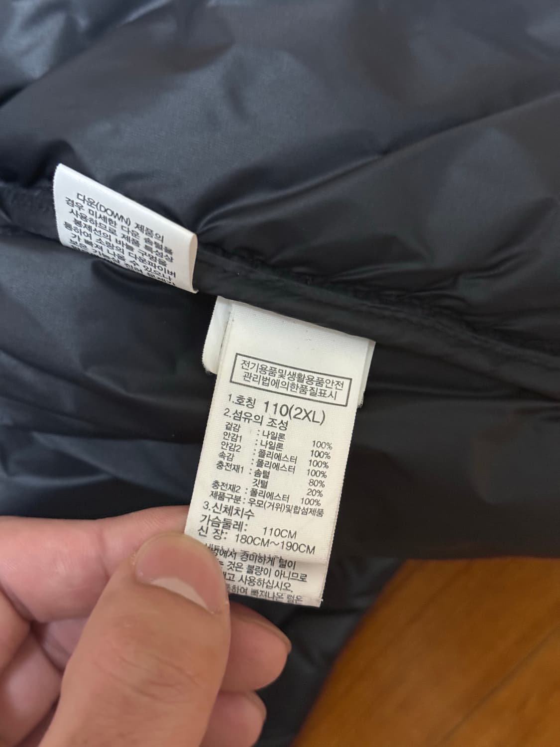 노스페이스 조끼 패딩 상품이미지3