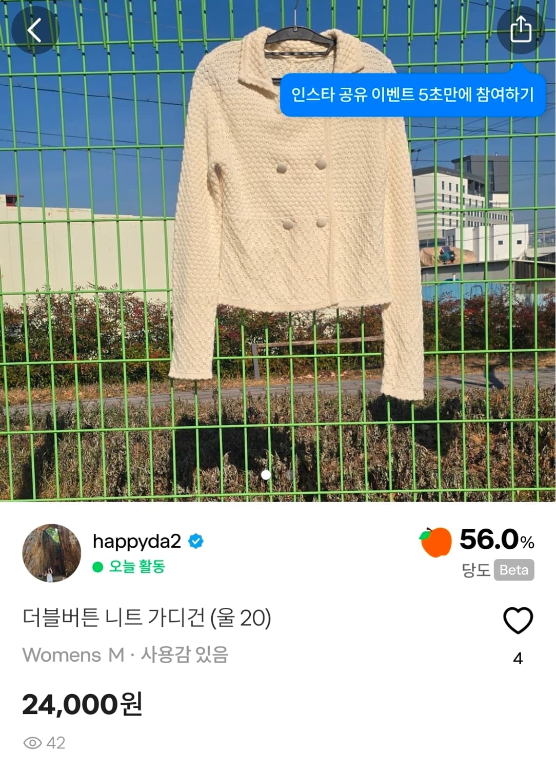 hrr002님 주문건 상품이미지4