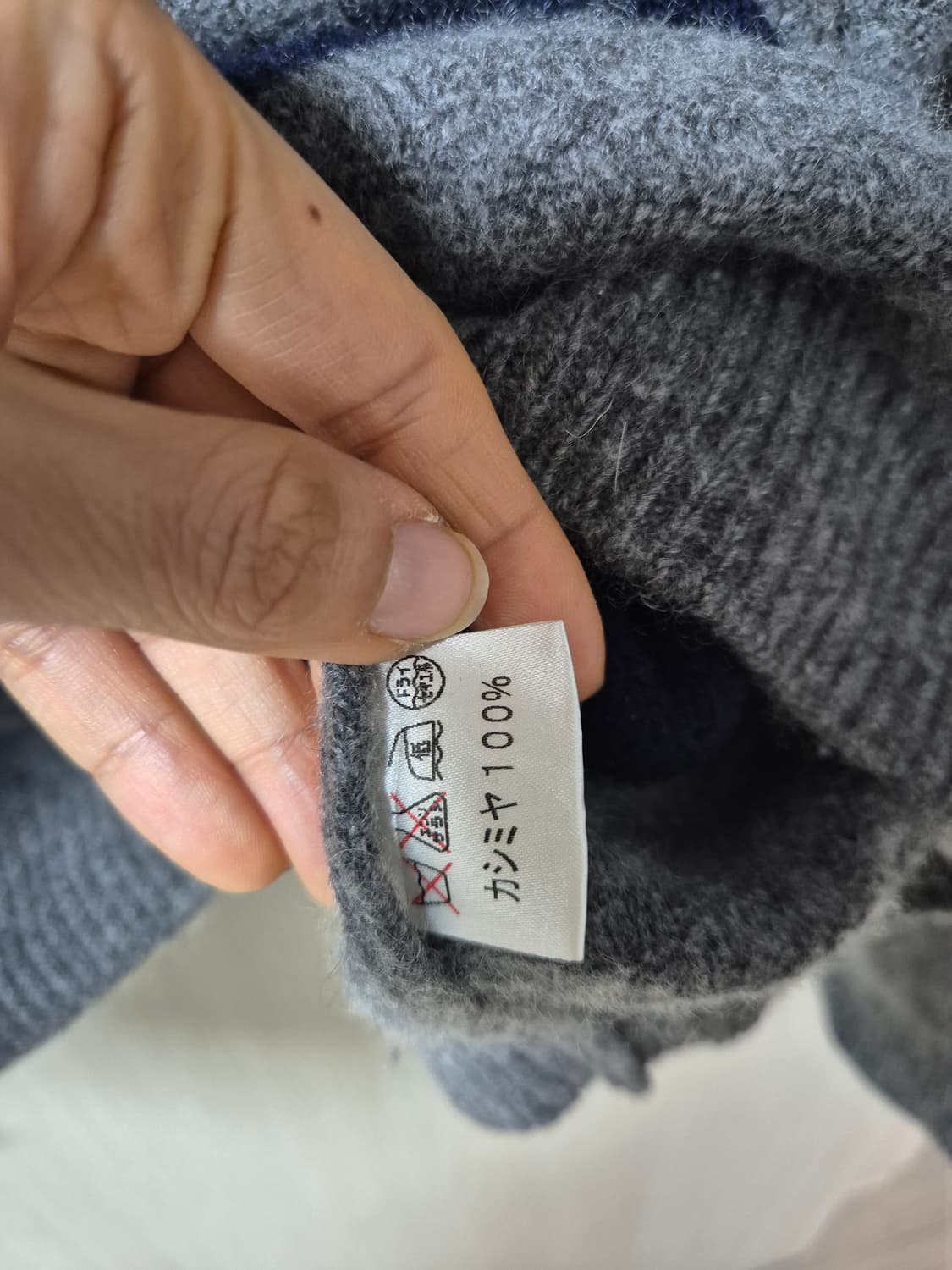 CORSINI 코르시니 캐시미어100% 니트 스웨터 라지 패턴니트 상품이미지5