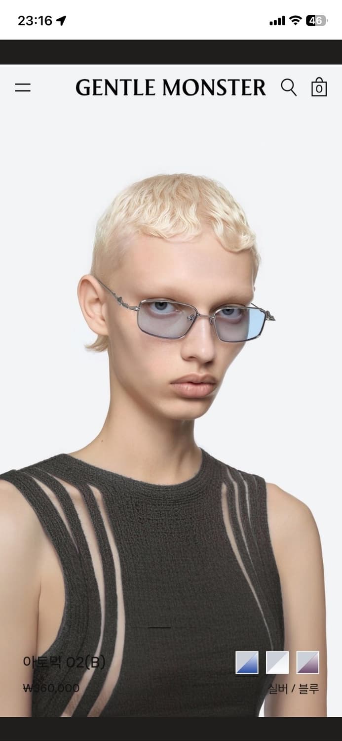 젠틀 몬스터 atomic 02 상품이미지1