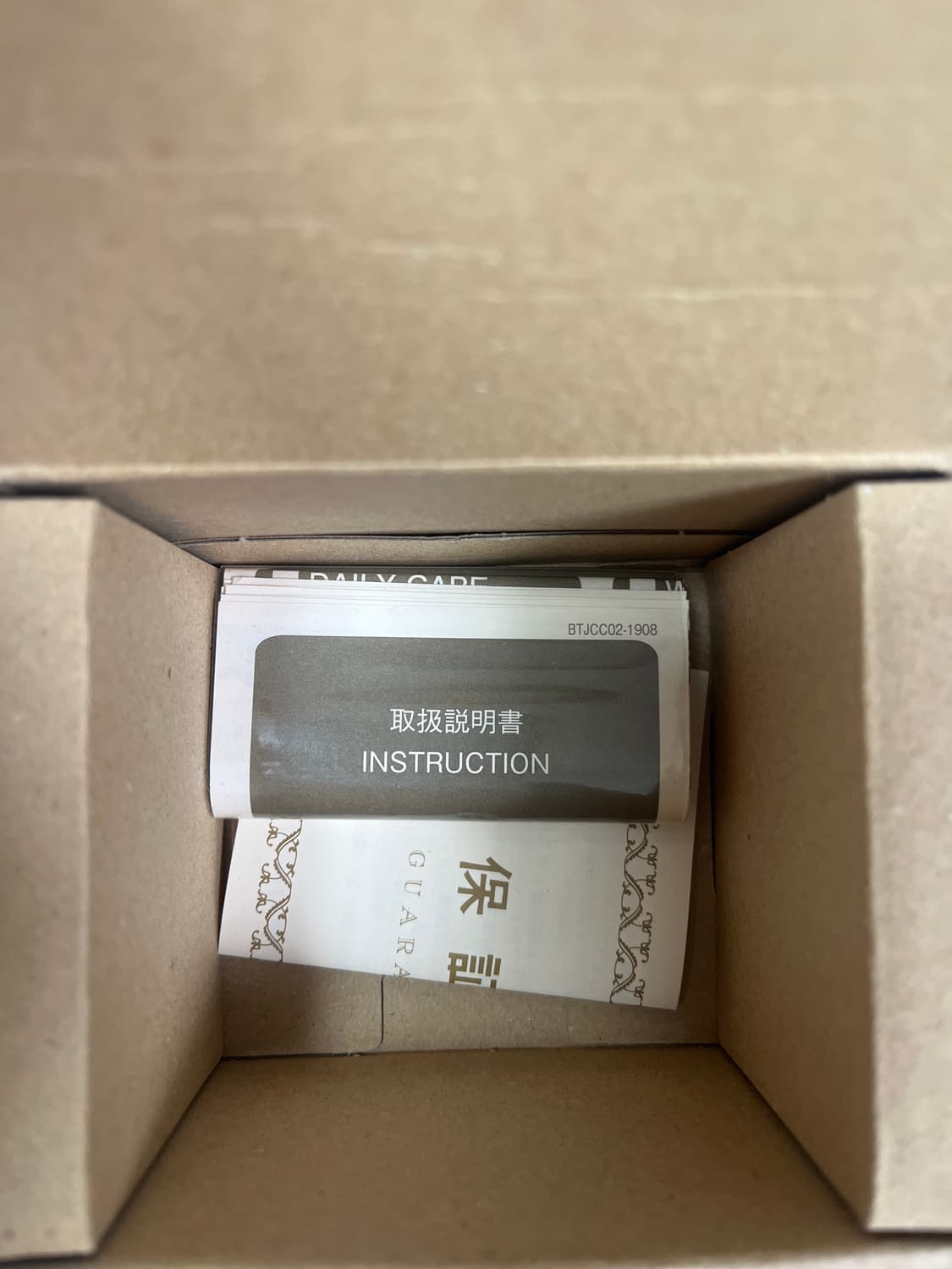 빔즈 오리지널 차이니즈 누매럴스 32mm 와치 네이비 시계 상품이미지2