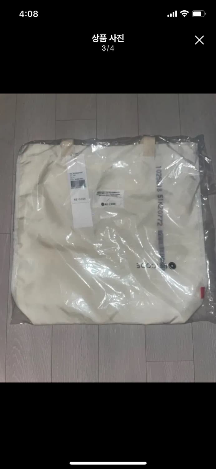 RE;CODE 에어백 에코백 상품이미지3