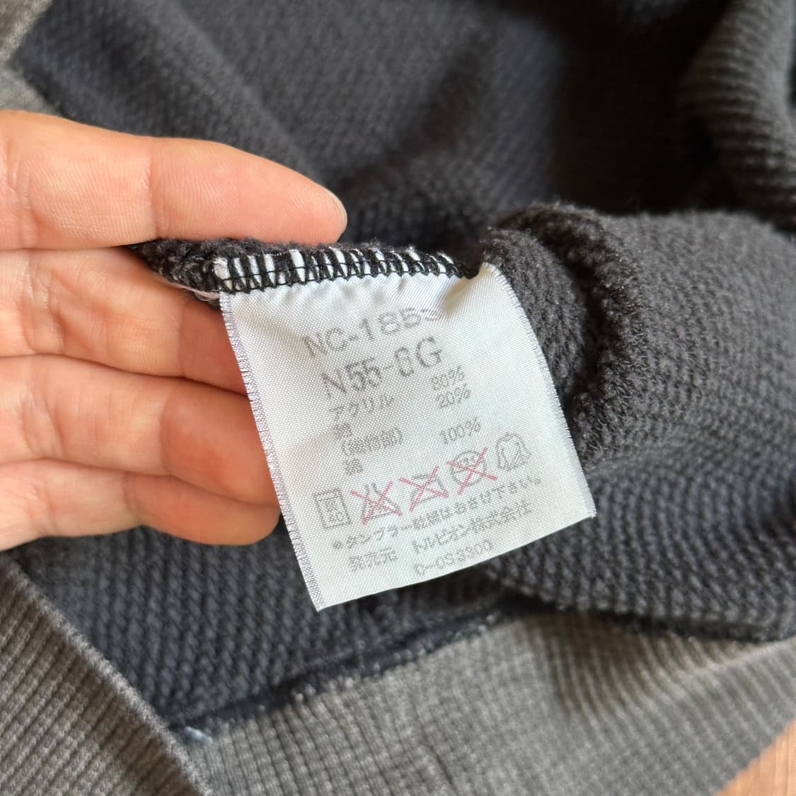 Ncaa by descente sweats knit top 상품이미지6