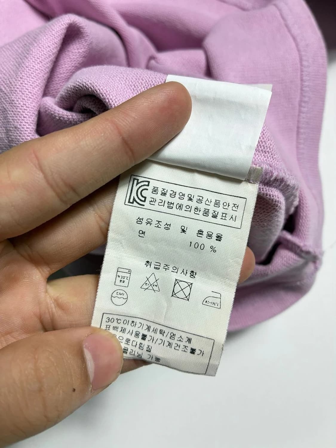 세인트제임스 클래식 로고패치 코튼 반팔 티셔츠 R1424 상품이미지6