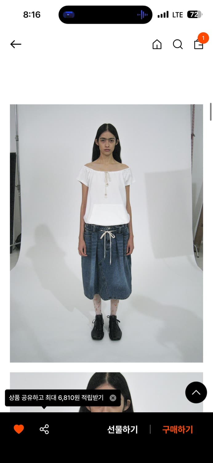 DRAWSTRING DENIM MIDI SKIRT 상품이미지2