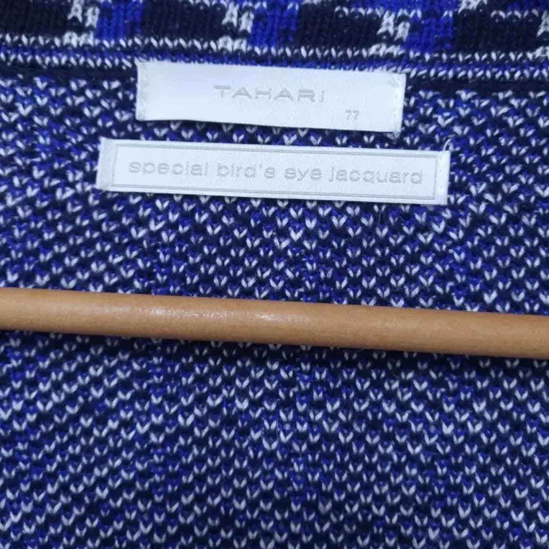 타하리 트위드 니트 자켓 ~77 상품이미지7