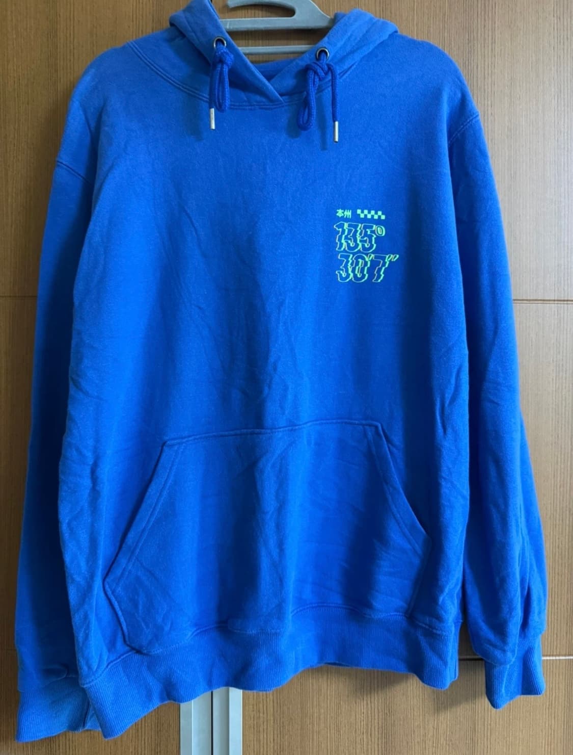 페플 후드티 M ( 색상3가지 ) 상품이미지1