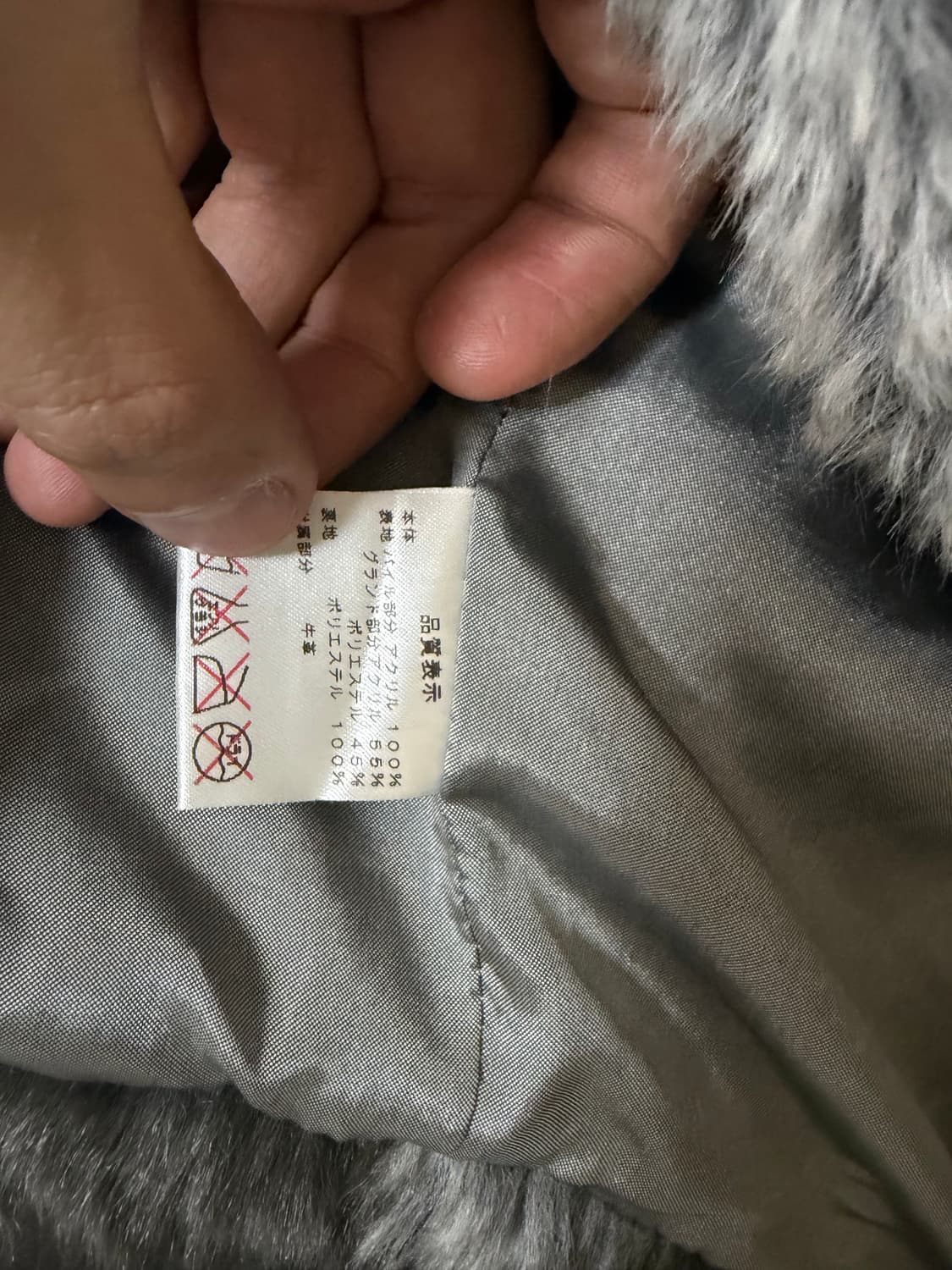 비비안 웨스트우드 퍼 머플러 후드 상품이미지4