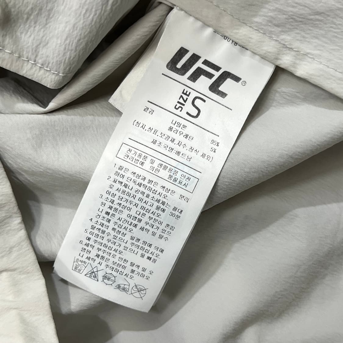 [95] UFC 아노락 바람막이 상품이미지4