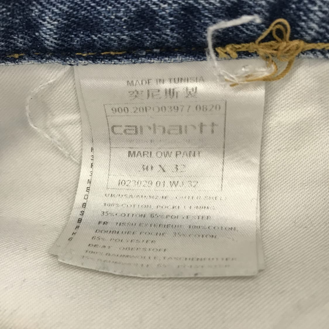 칼하트 WIP MARLOW 데님팬츠 [30x32] 상품이미지6