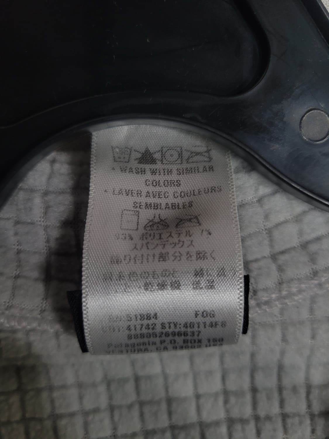  파타고니아 Patagonia  R1 풀오버 상품이미지9