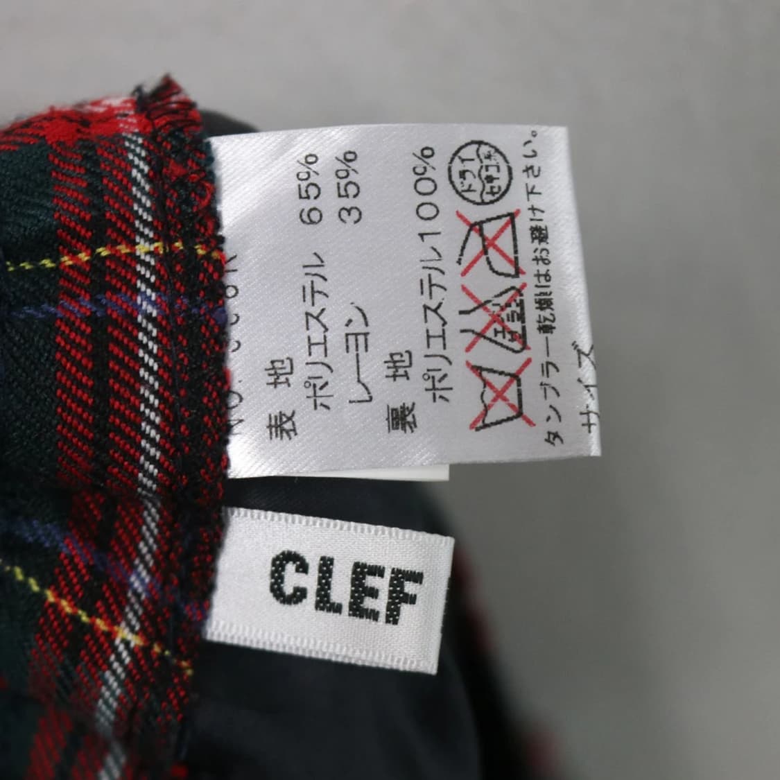 CLEF DE SOL 체크 프레피룩 플리츠 미니 스커트 63695 상품이미지3