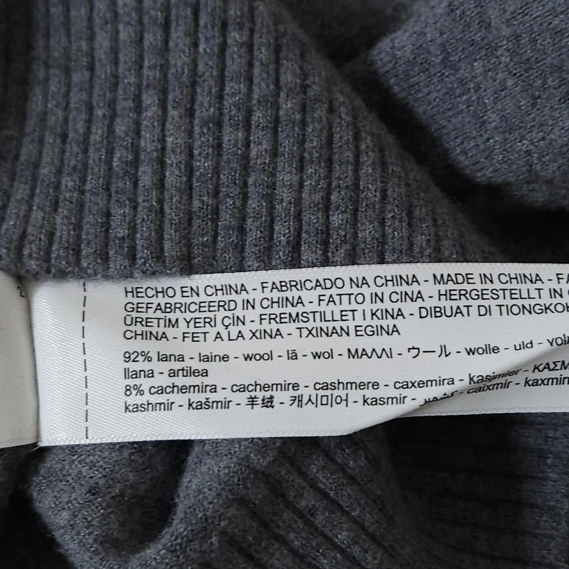 105)마시모두띠 캐시미어 혼방 라운드 니트 상품이미지5