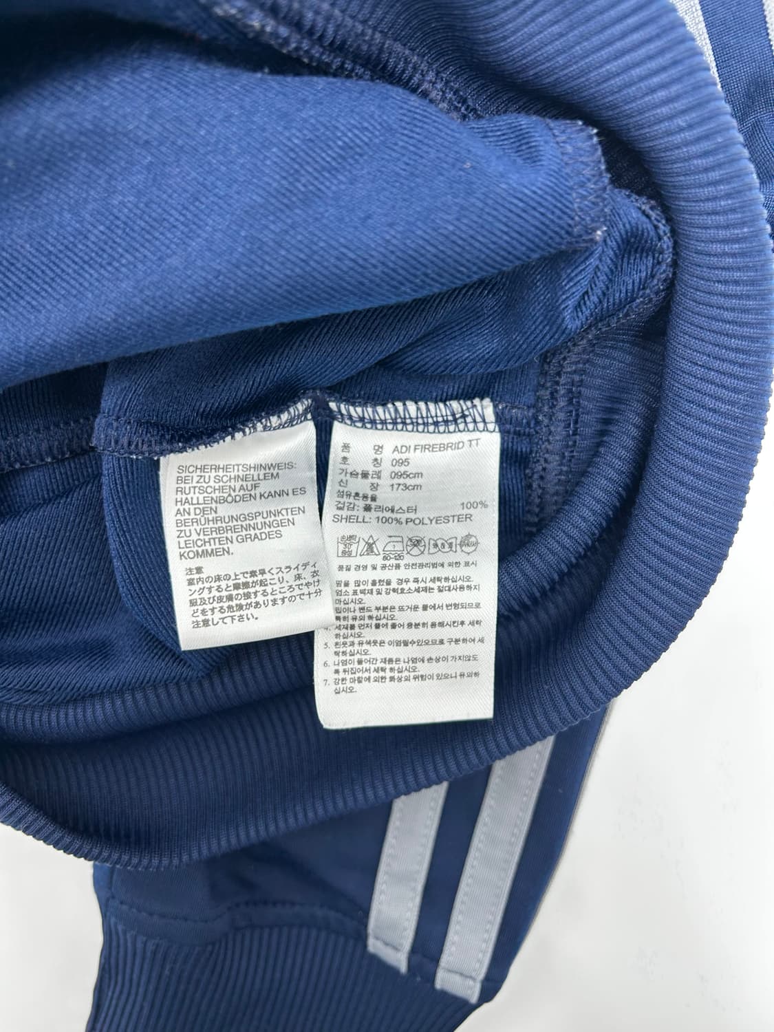 아디다스 파이어버드 져지 상품이미지3