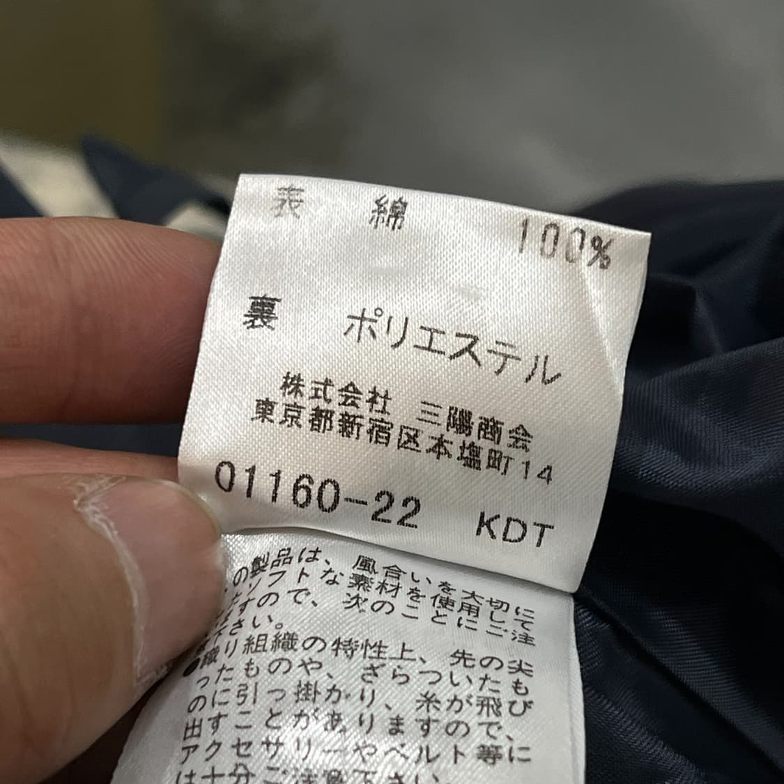  버버리 블루라벨 노바체크 미디스커트 y12381 상품이미지10