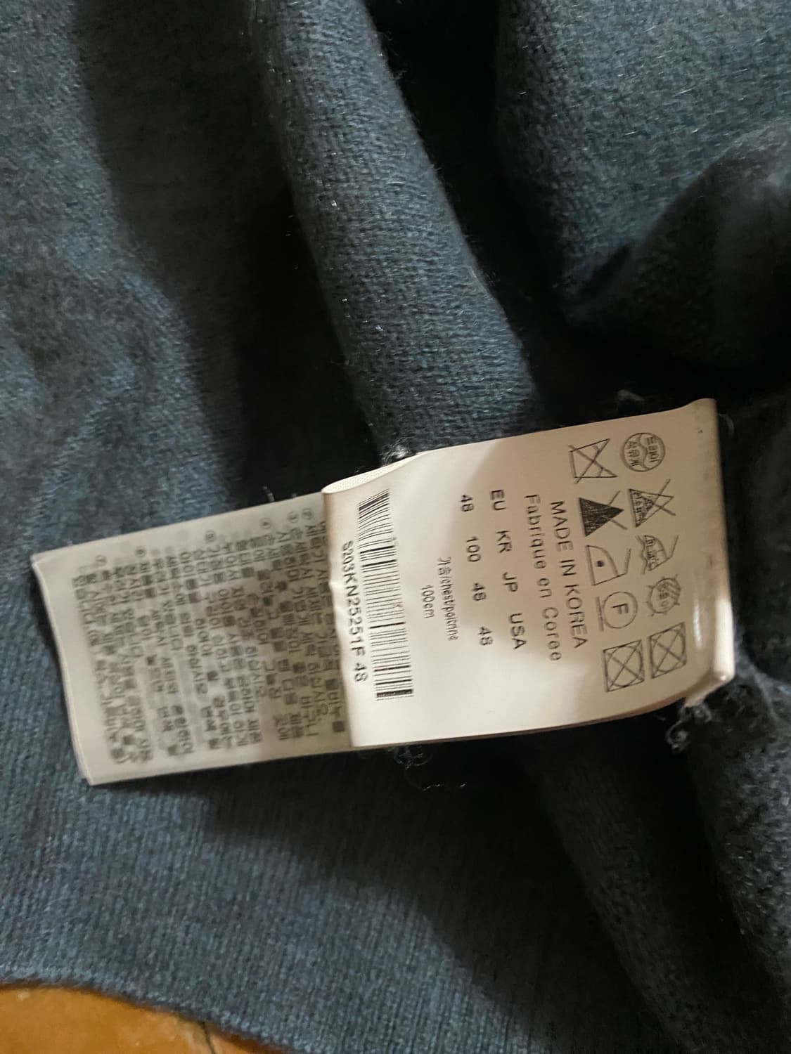 솔리드 옴므 남성 니트 48사이즈 (한국 100)  상품이미지3