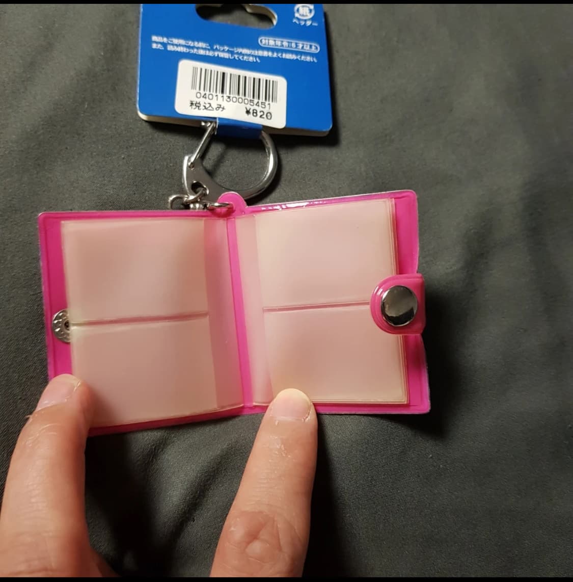 디즈니 키링 2개세트 상품이미지3