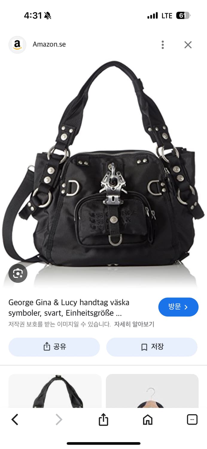 (공홈구매 새상품) george gina & lucy 숄더백 상품이미지1