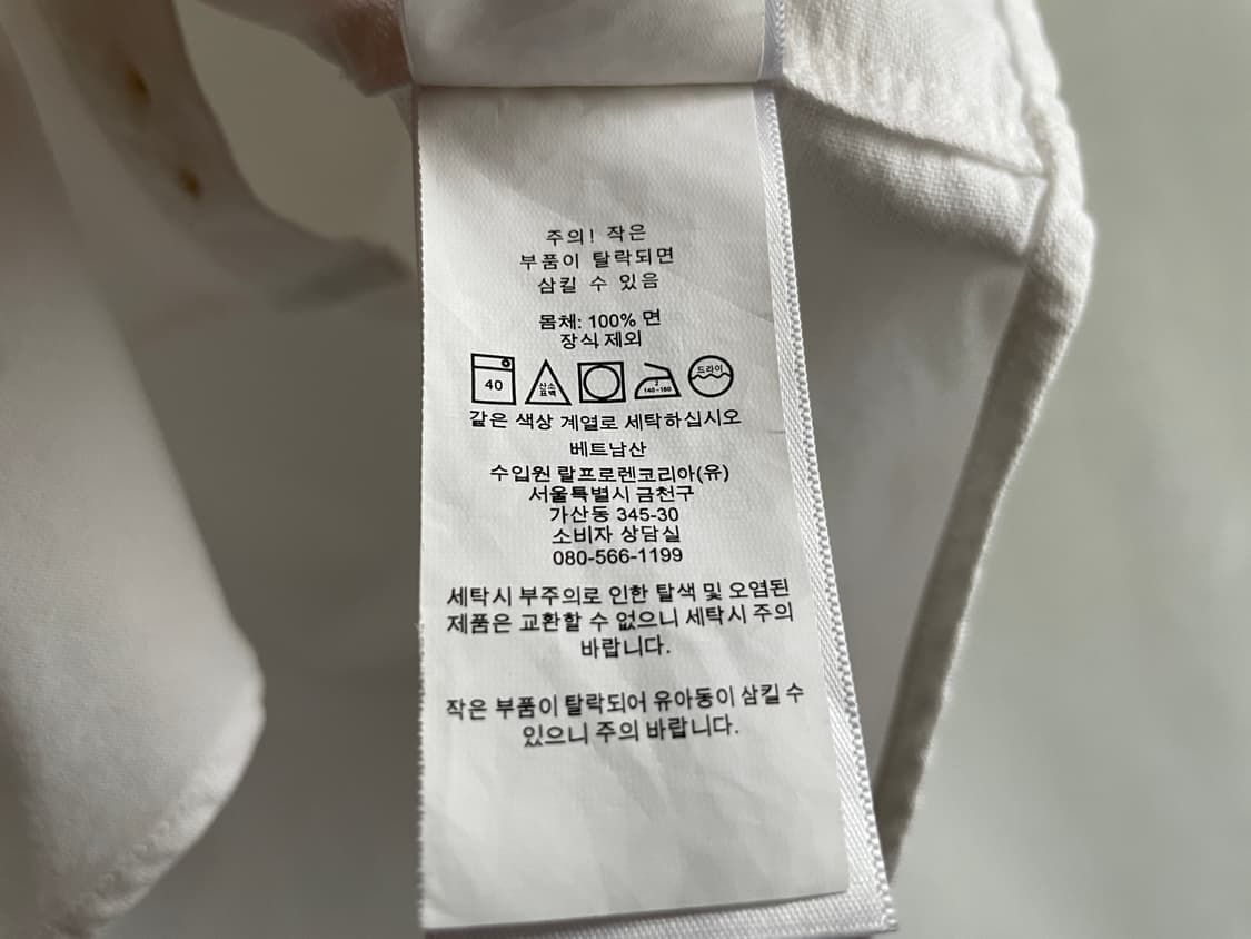 폴로랄프로렌 보이즈 멀티포니 옥스포드 셔츠 _ 화이트 상품이미지10