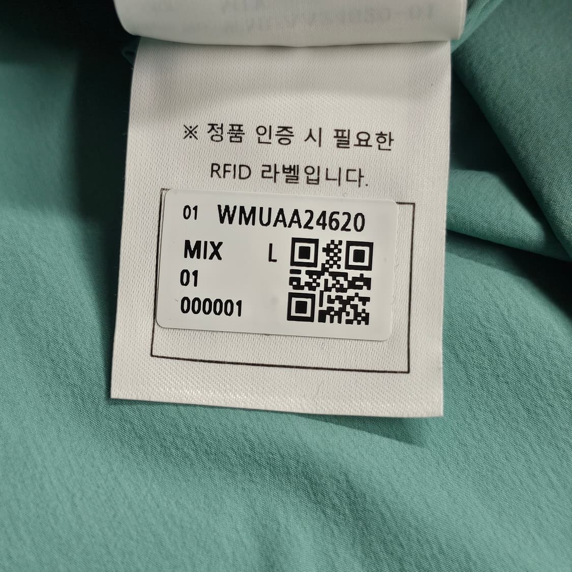 [정품/L] 왁(WAAC) 남성 로고 포인트 경량 바람막이 자켓 상품이미지9