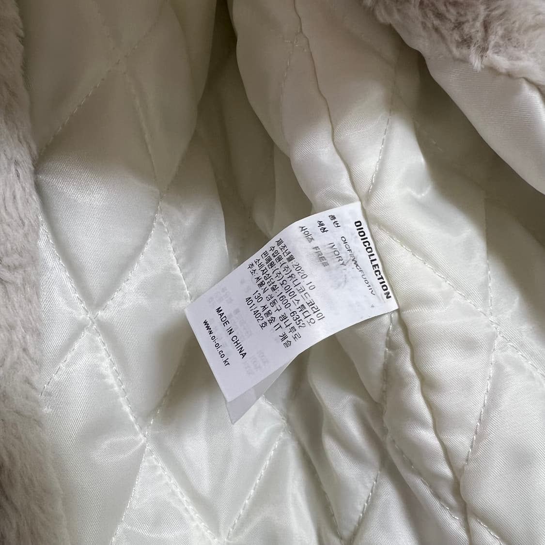 oioi 누빔 퍼자켓 상품이미지6