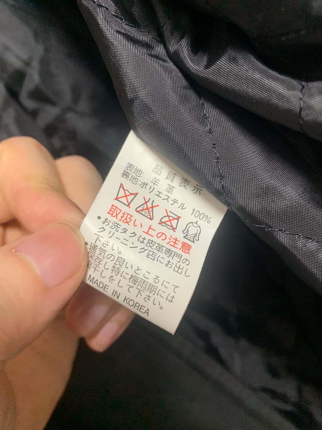 00s 이태리 양가죽 카코트 자켓  상품이미지6