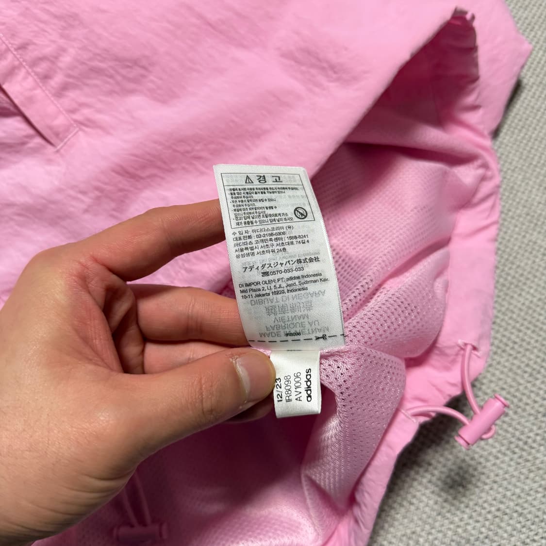 아디다스 오리지널 로고 바람막이 상품이미지4