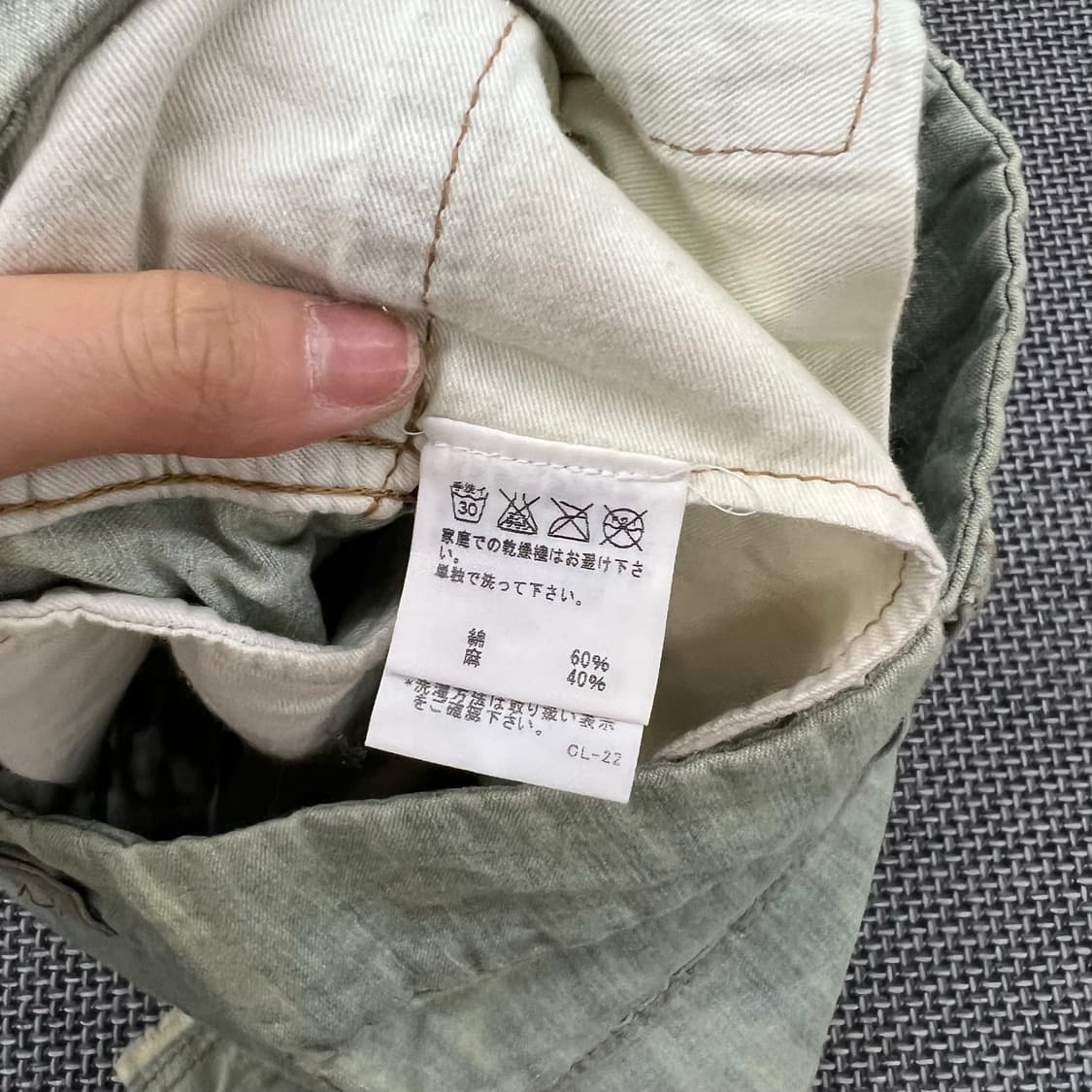 주카 사이드 지퍼 데님스커트 상품이미지4