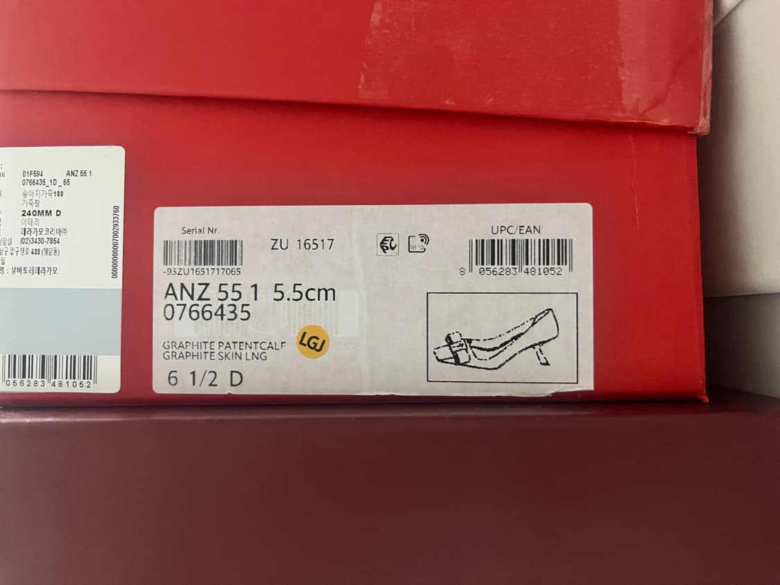 페라가모 펌프스 6 1/2 D볼 새상품 상품이미지4