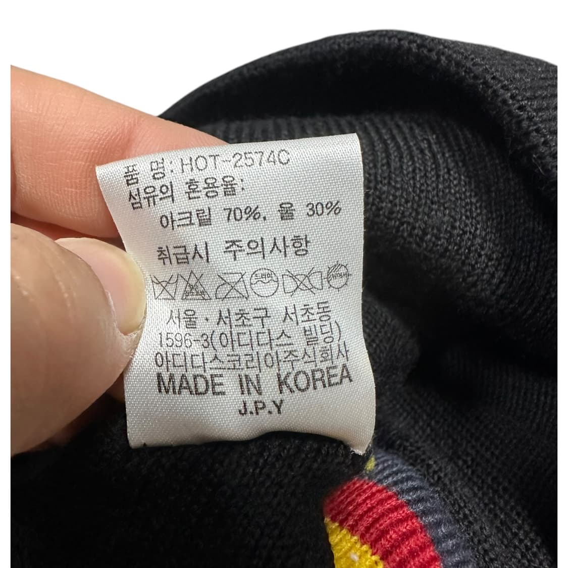 ✨ (바배) 아디다스 독일 블록코어 국기 블랙 축구 비니  상품이미지4
