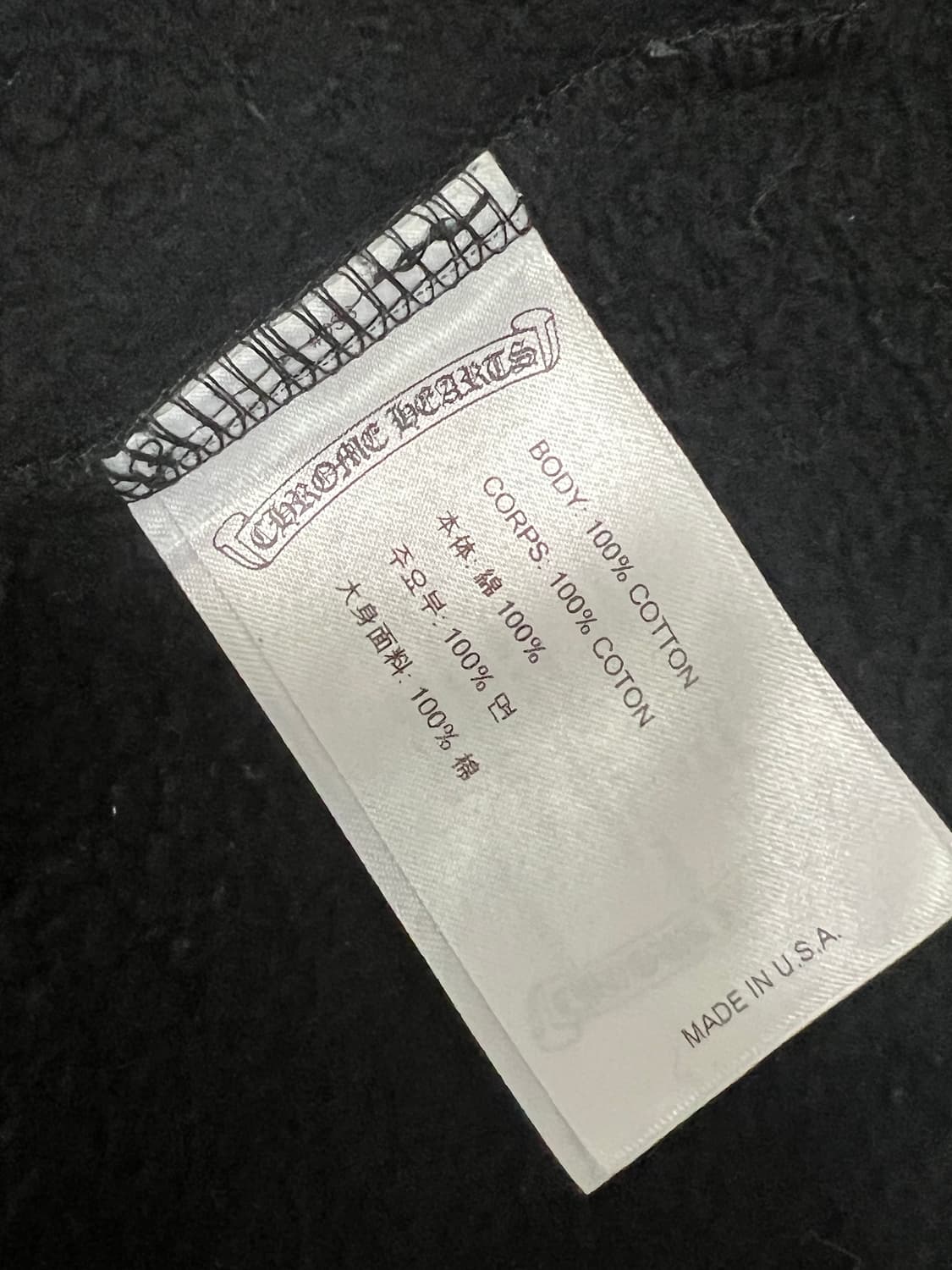 [M] 크롬하츠 멀티컬러 크로스 후드집업 초판 상품이미지7