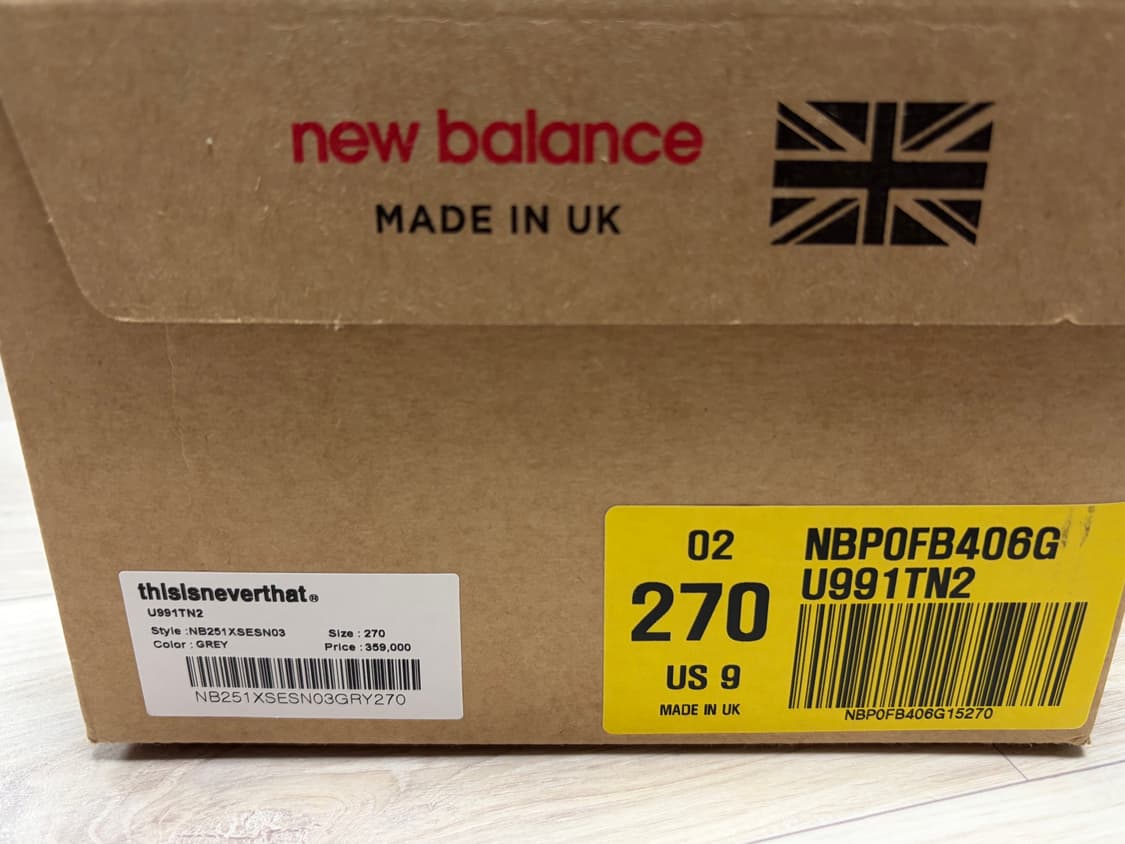 [270] 디스이즈네버댓 뉴발란스991 상품이미지5