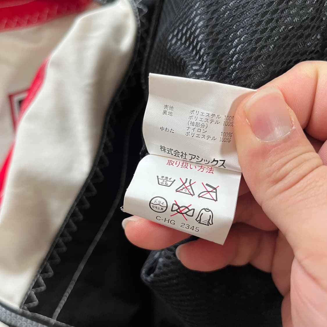 JPN . 일본빈티지 데빌 스노우 올드스쿨 아노락 상품이미지3