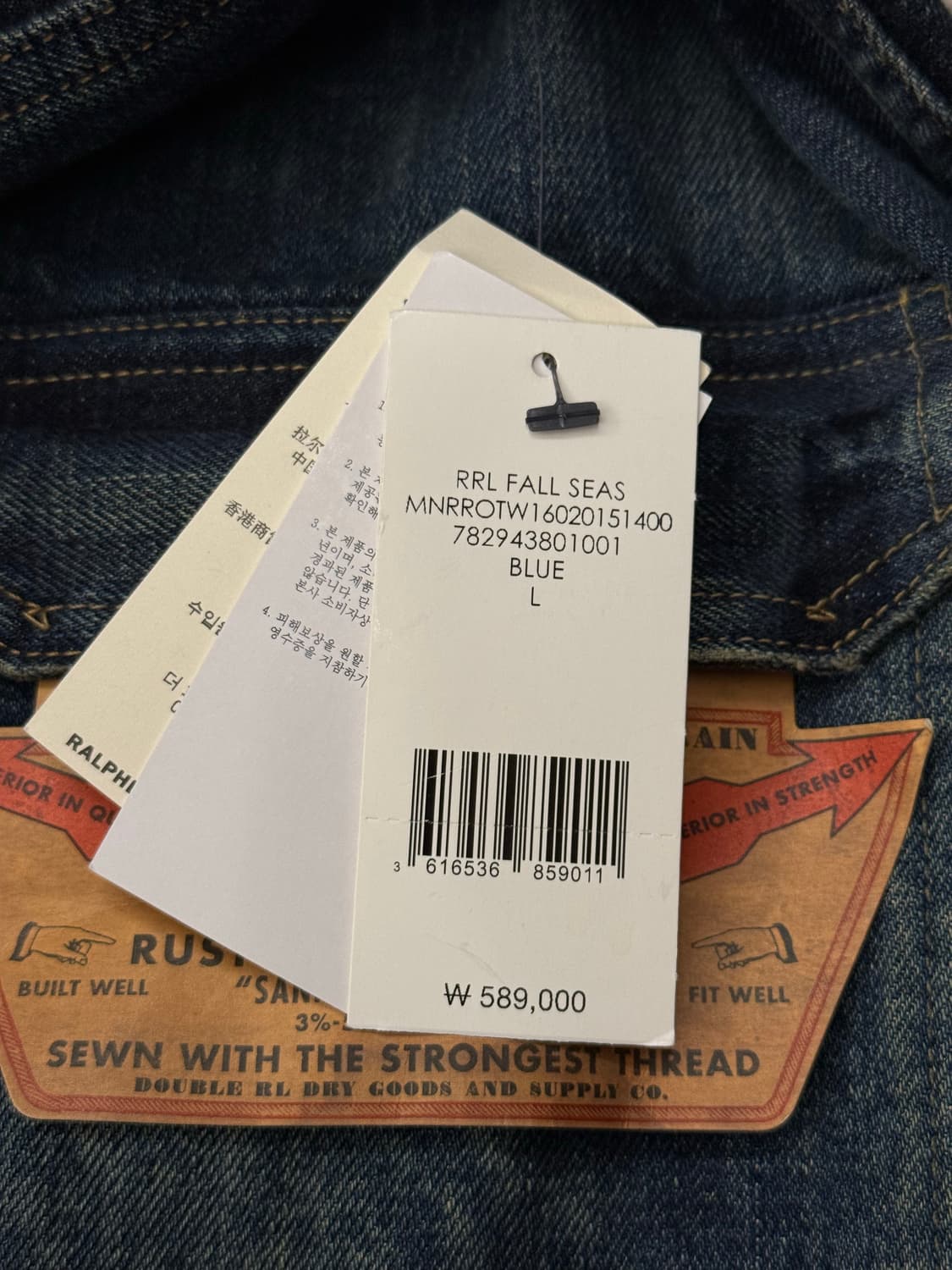 RRL 더블알엘 웨스트뷰 L 새제품 상품이미지5