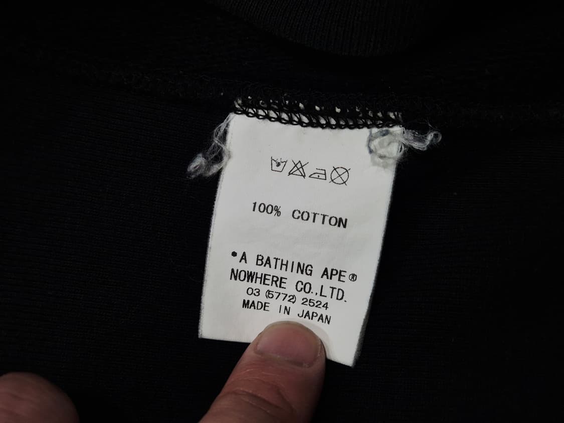 베이프 카우스 베이비마일로 후드 집업 L 상품이미지6