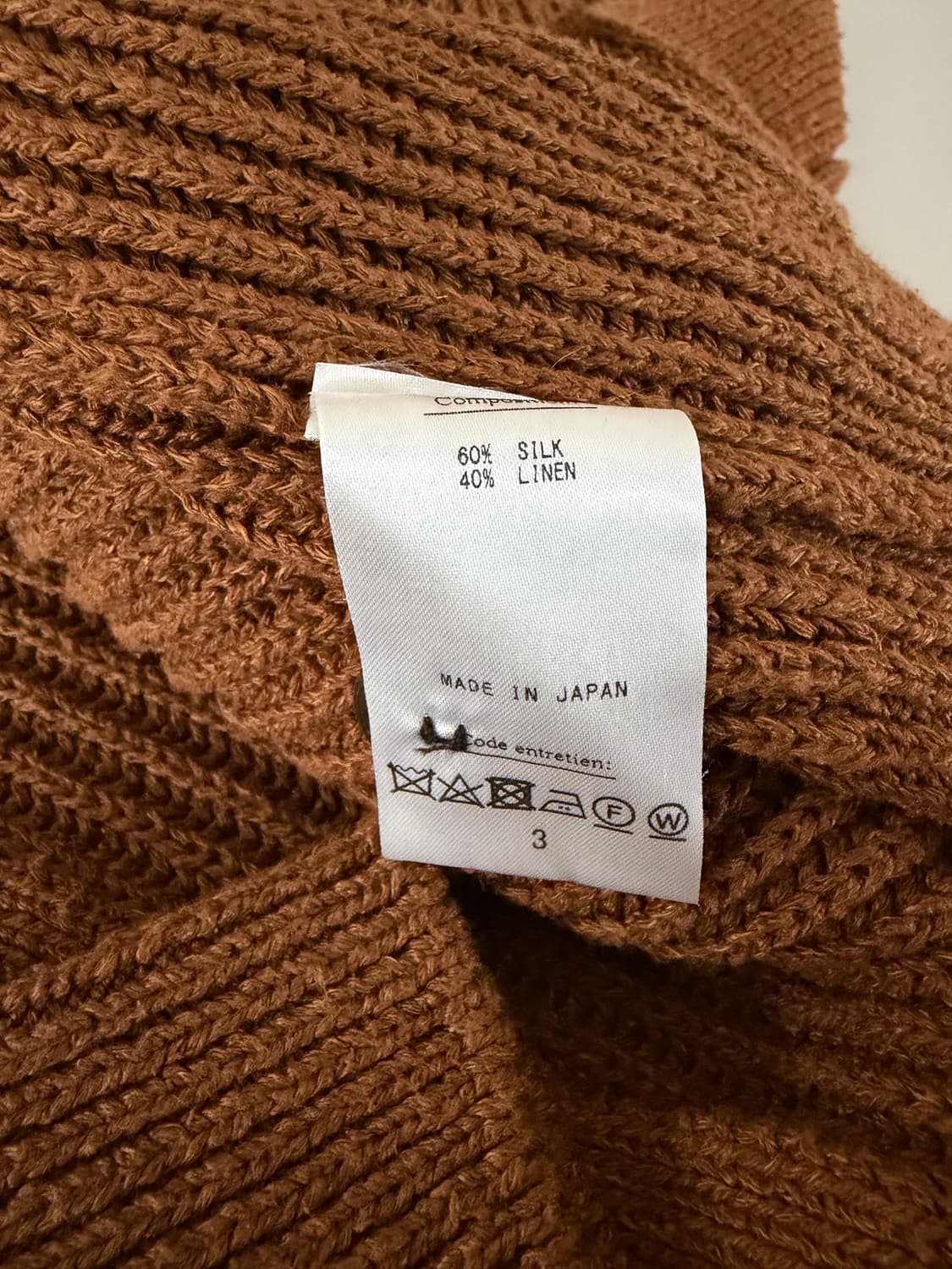 아프레쎄 실크린넨 가디건 3 상품이미지4