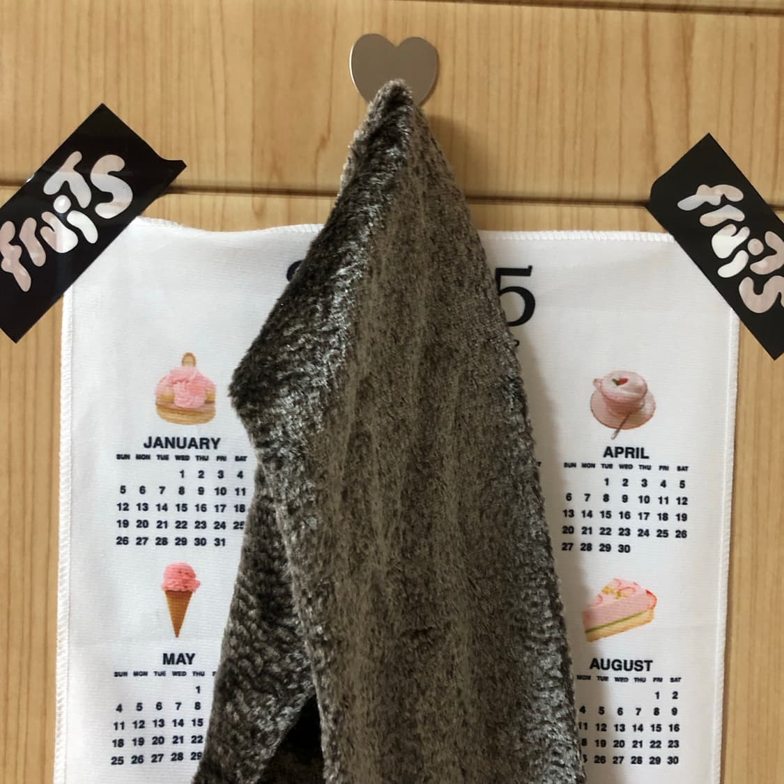 이렇게 대화 10 🌰  상품이미지3