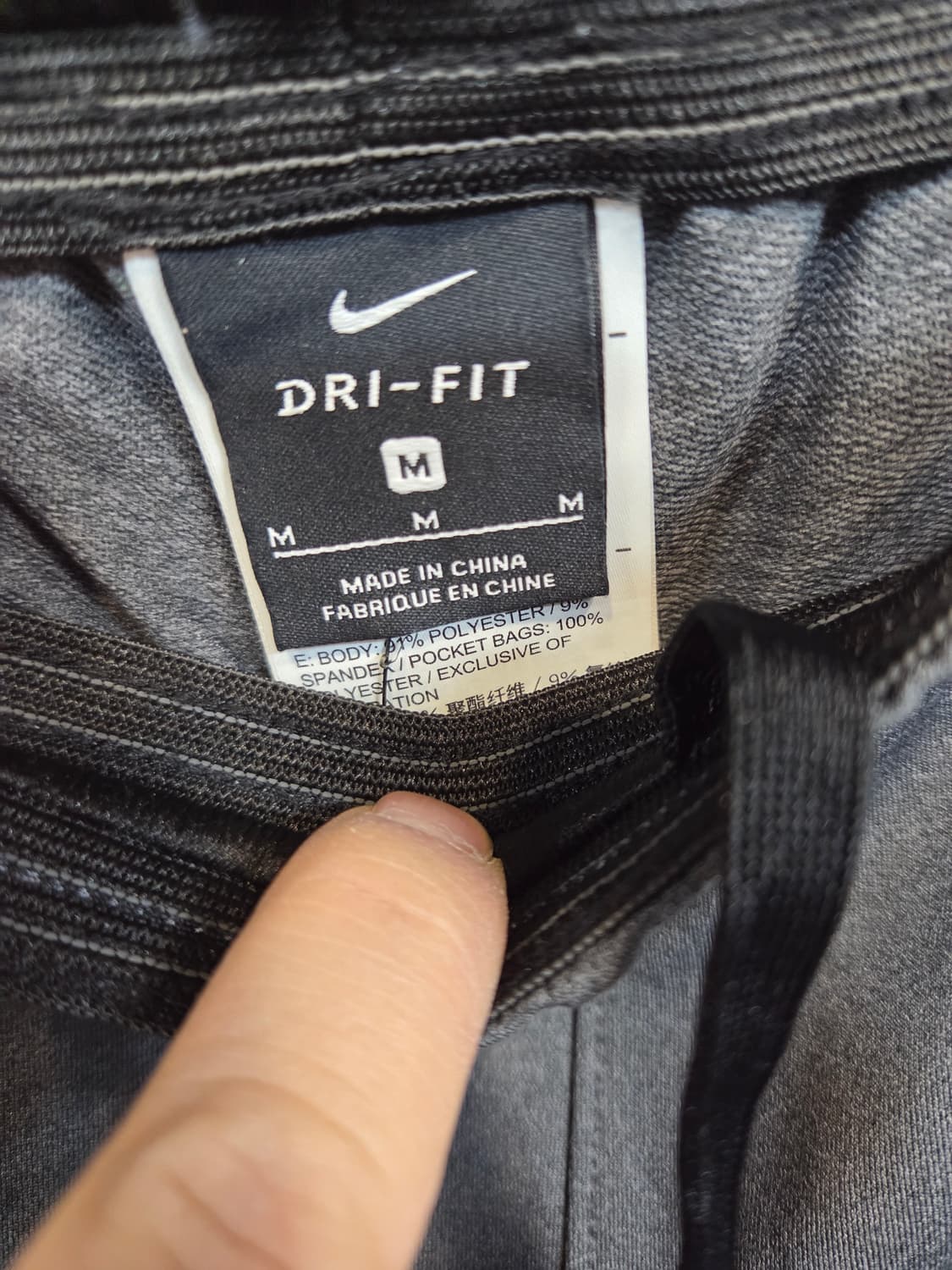 나이키 드라이핏 스쿼드 기능성 팬츠 M 상품이미지5