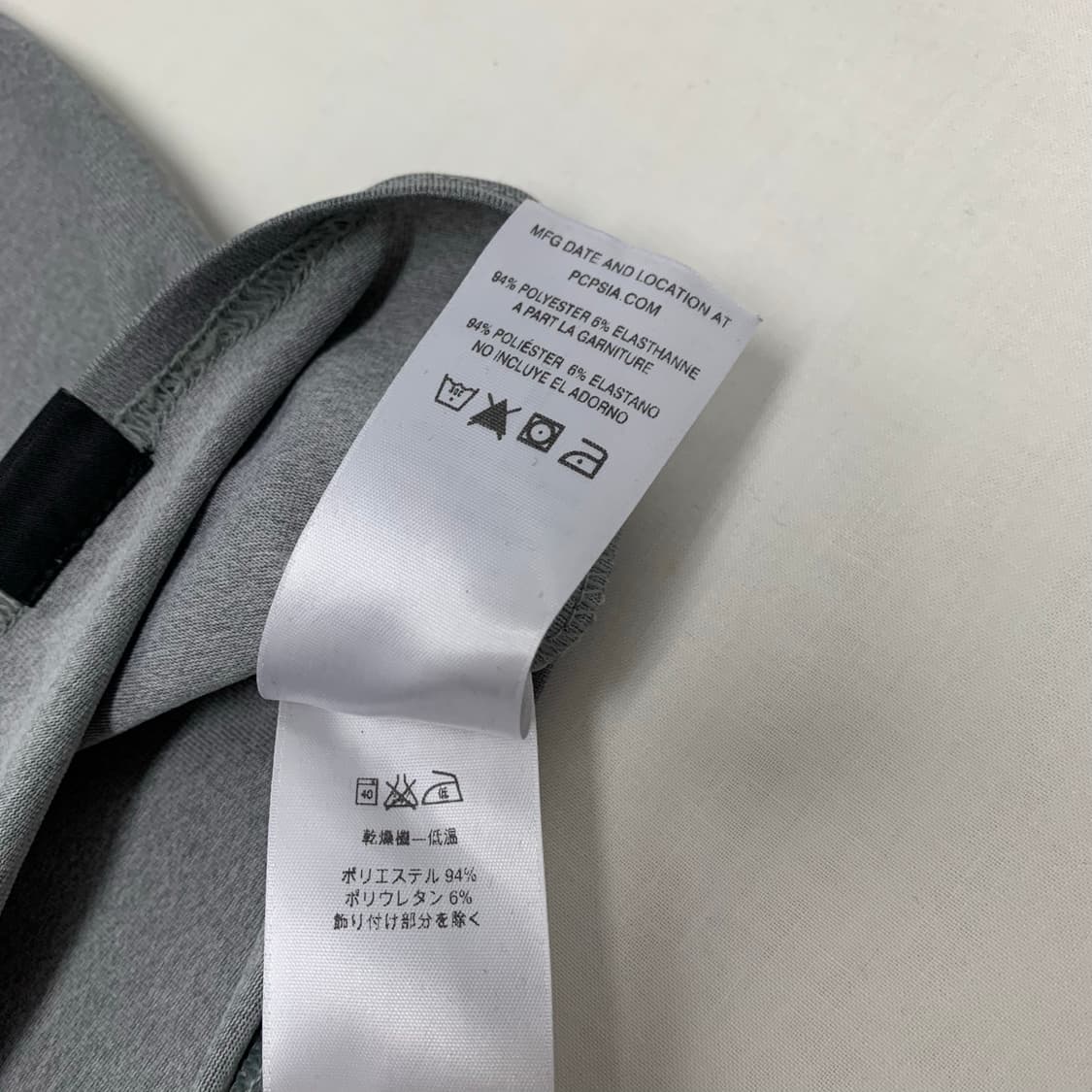 파타고니아 기능성 반팔티 (M) 상품이미지7