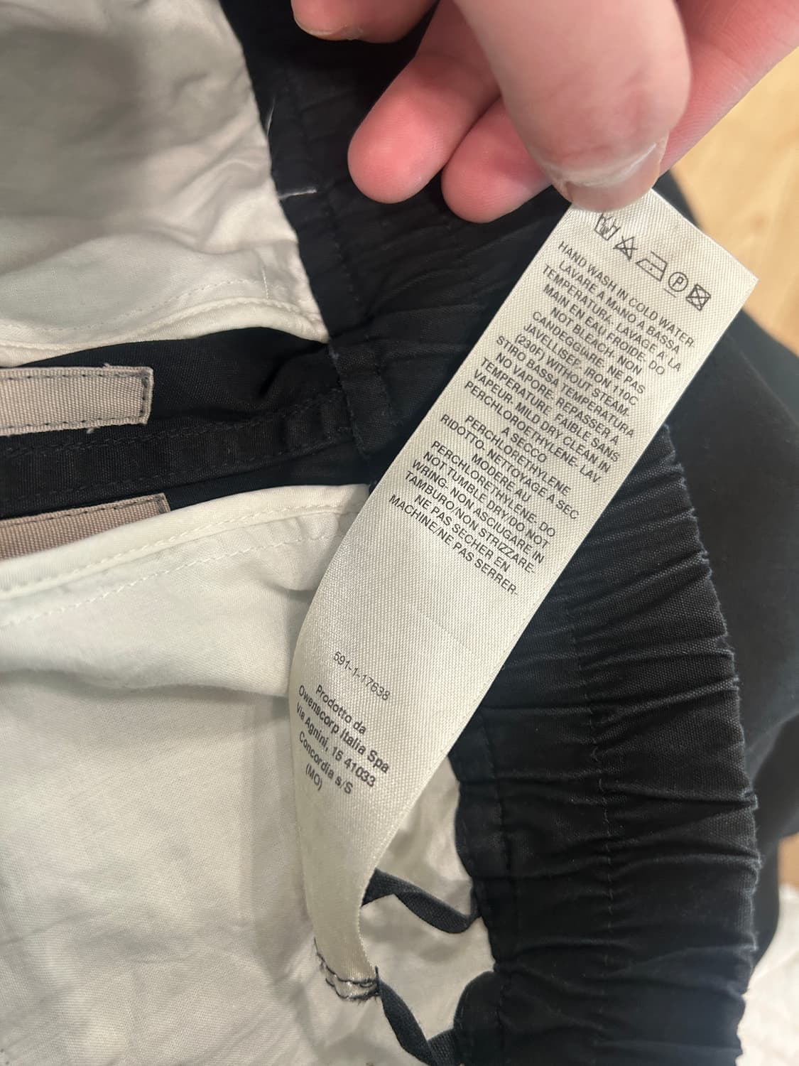 (50) 릭오웬스 트랙팬츠 상품이미지4