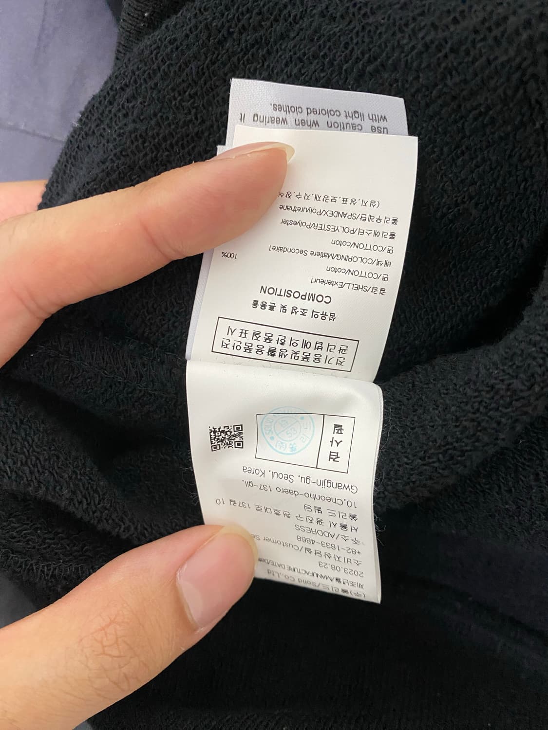 우영미 플라워 후드티 48 상품이미지3