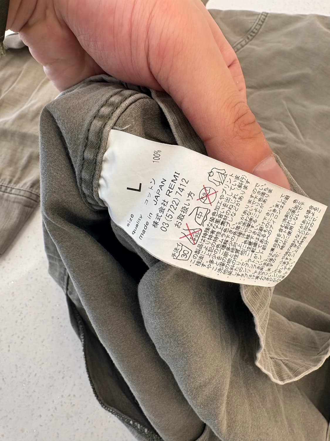 레미릴리프 디테일 워크셔츠 상품이미지3