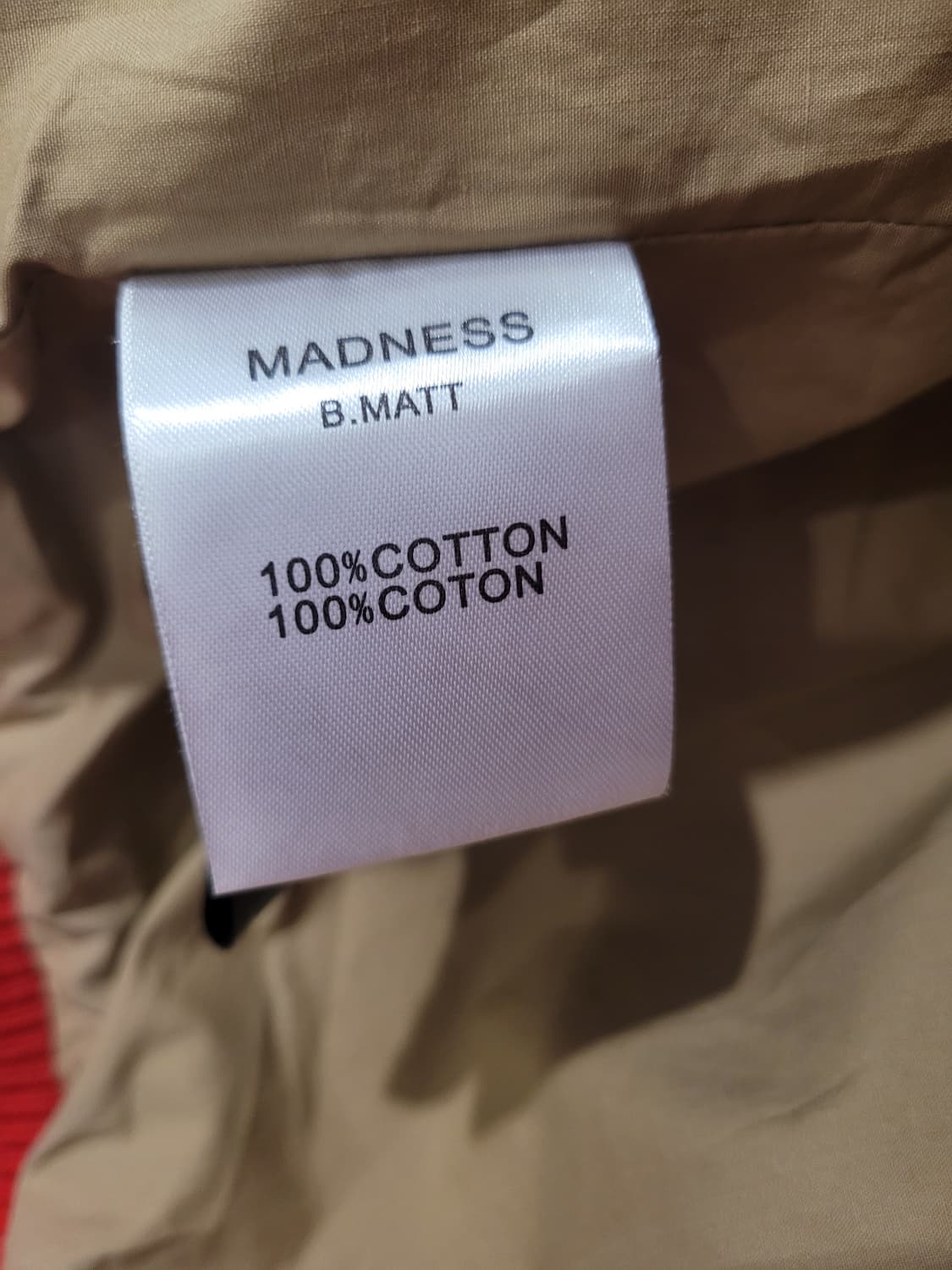 더 매드니스 스타디움 자켓 L사이즈 상품이미지10