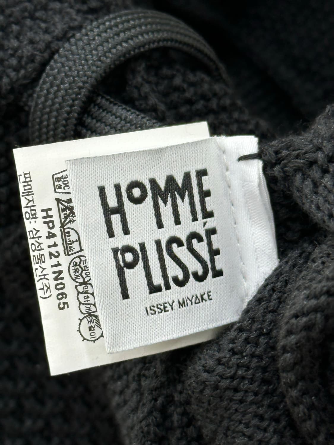 옴므 플리세 이세이미야케 바지 상품이미지8